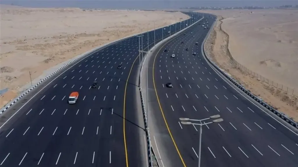 الطريق الدائري 