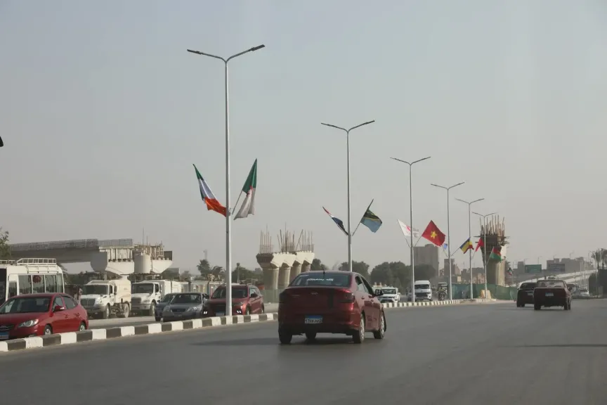 محافظة القاهرة 