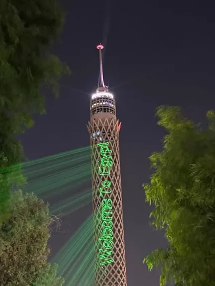 برج القاهرة 