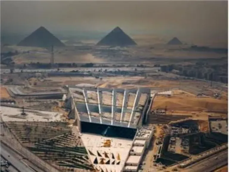 المتحف المصري الكبير