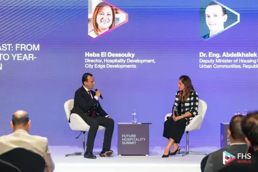 قمة الضيافة بالاماران 