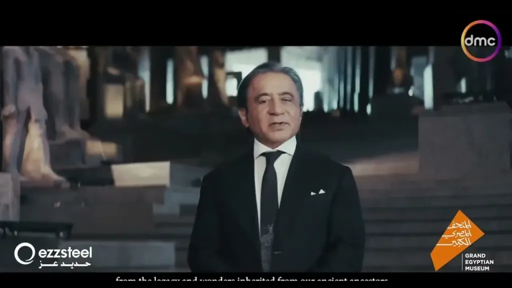 احمد عز 
