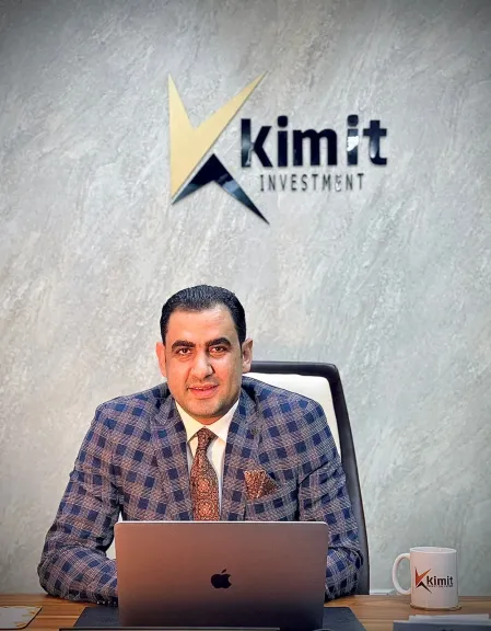 عبد الحميد السيد 