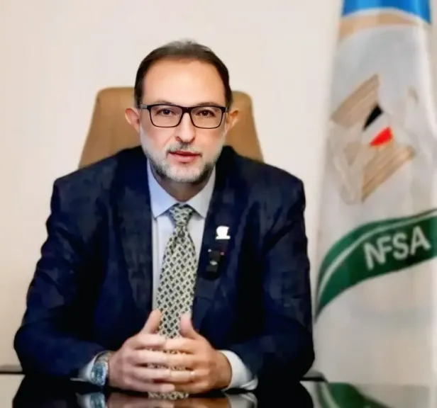 الهوبي