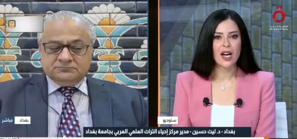 الدكتور ليث حسين، مدير مركز التراث العلمي العربي في جامعة بغداد