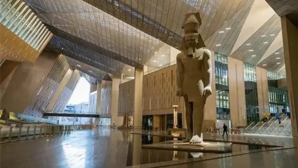 المتحف المصري 