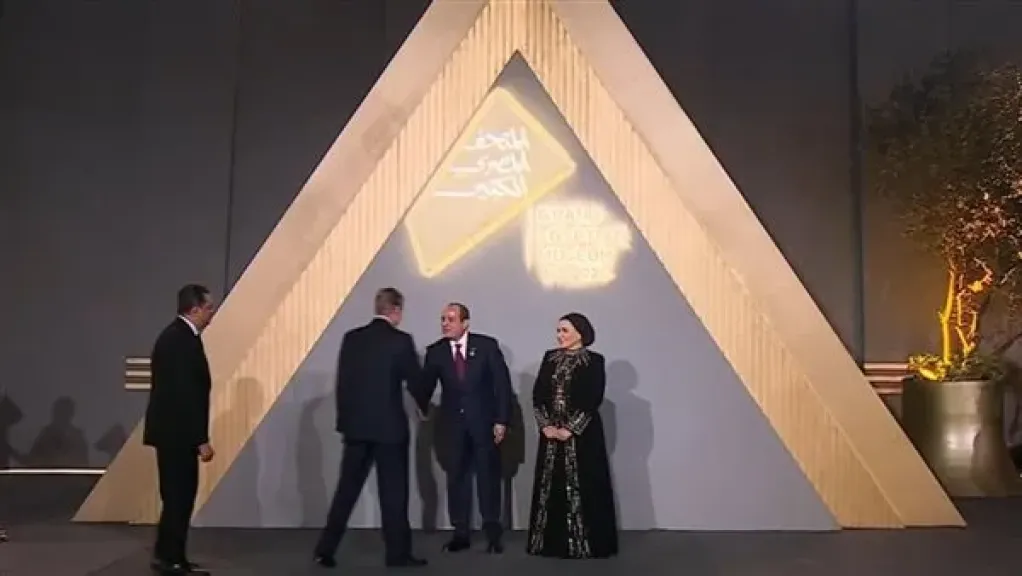 الرئيس وقرينته