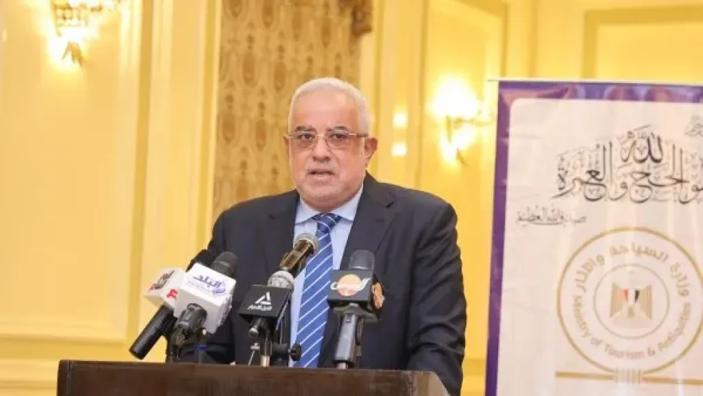 ناصر تركي، نائب رئيس اتحاد الغرف السياحية