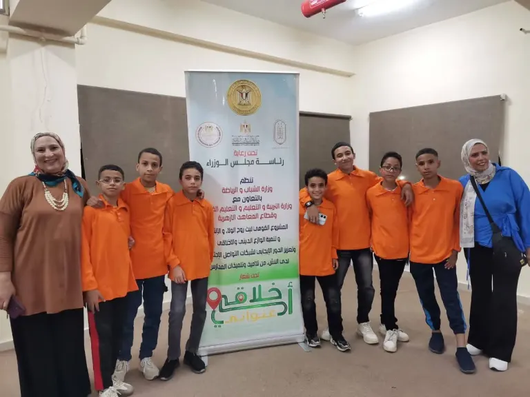 أثناء الفعالية 