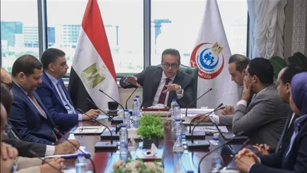 وزير الصحة 