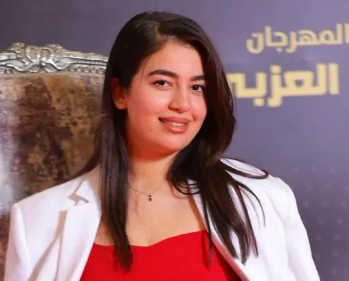 شروق محمد عبد الحميد علي