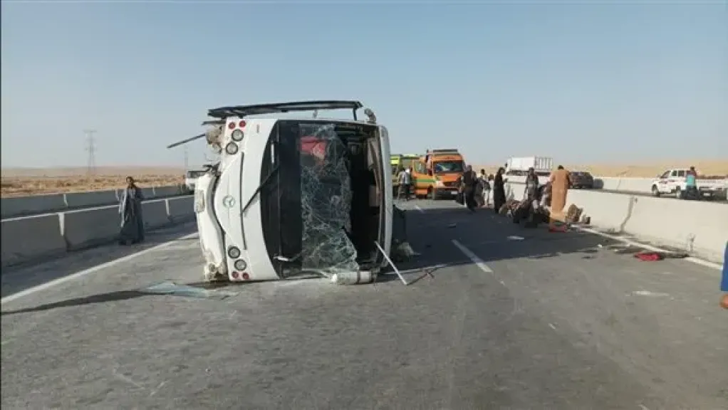 صورة تعبيرية 