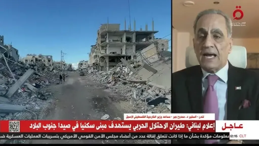 السفير د. ممدوح جبر، مساعد وزير الخارجية الفلسطينية الأسبق