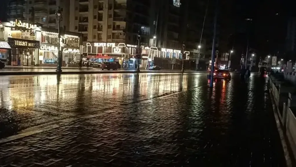 صوره ارشيفيه