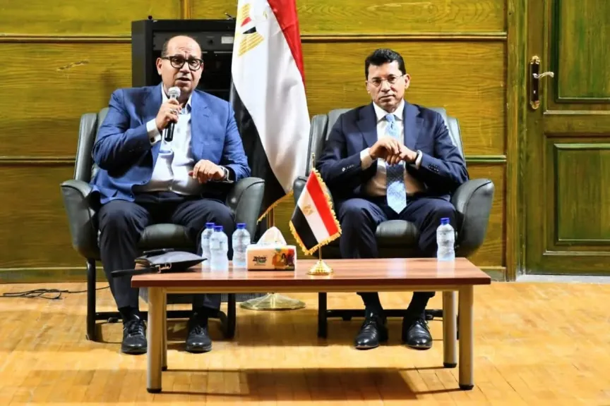 جانب من الاجتماع