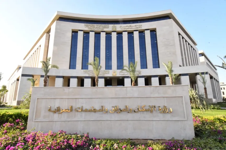 أرشيفية 