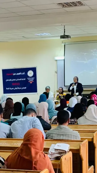 جانب من المتابعة 