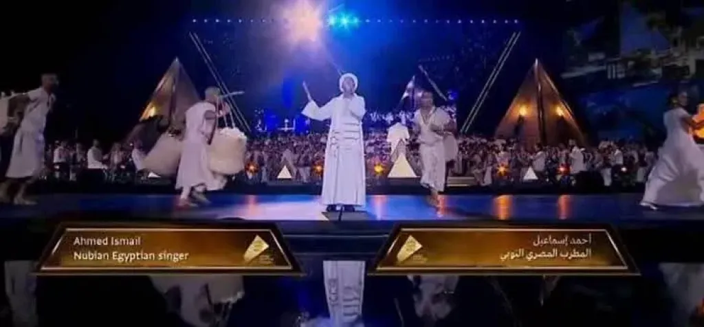المطرب النوبى  احمد اسماعيل 