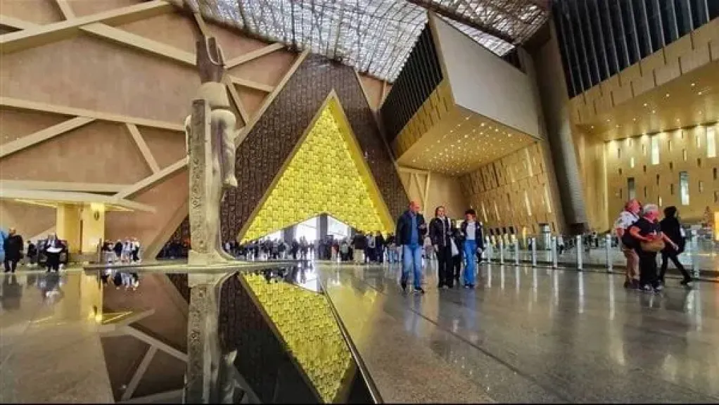 المتحف المصري 