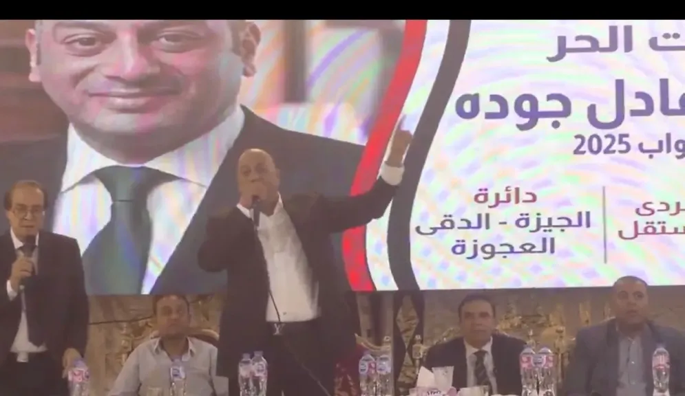المرشح عادل جودة 