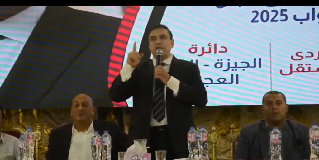 المهندس مدحت بركات بالمؤتمر 