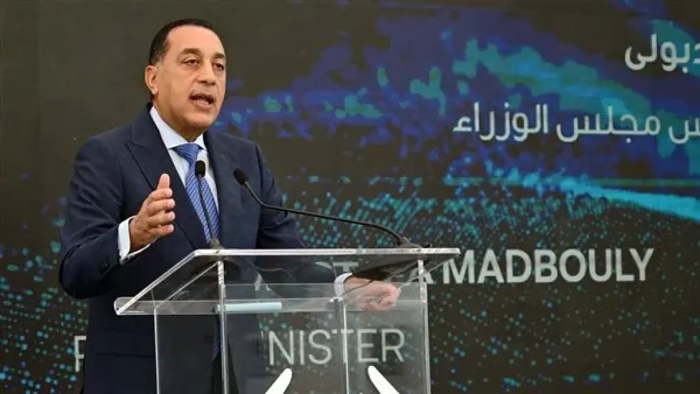 مصطفى مدبولي