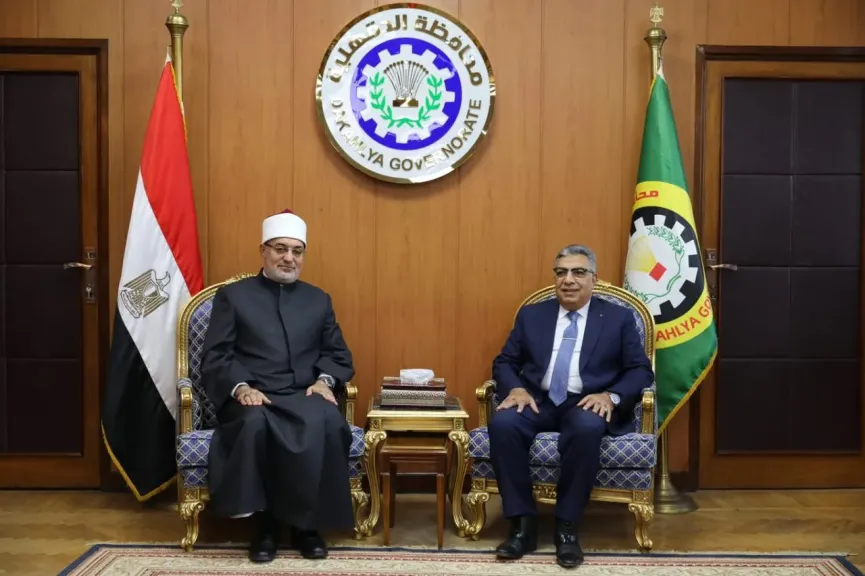 مفتى الجمهورية ومحافظ الدقهلية 