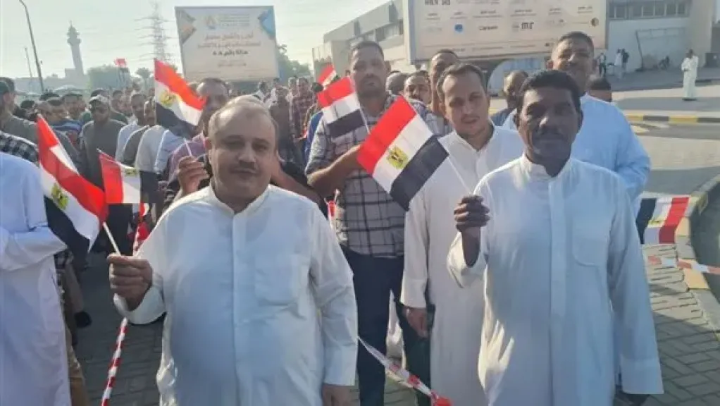 الوطنيه للانتخابات