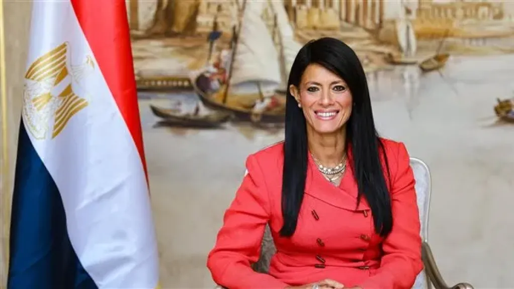 وزيره التخطيط