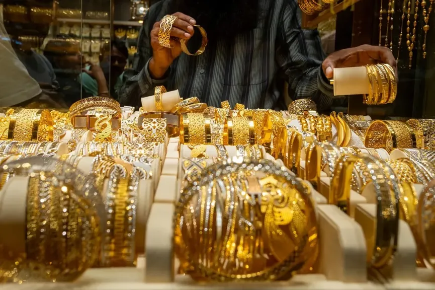 سعر الذهب اليوم