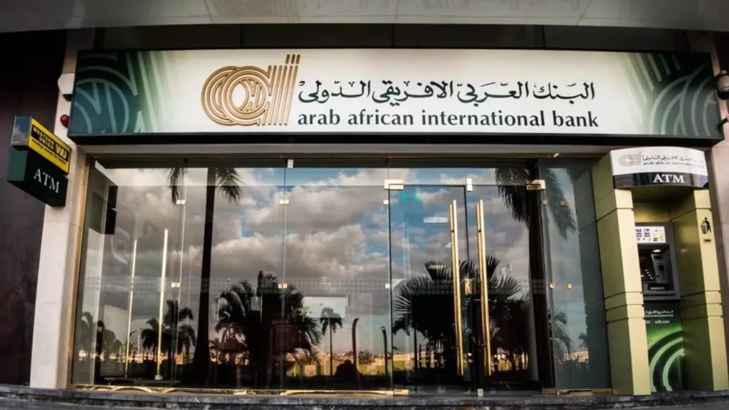 البنك العربي الإفريقي 