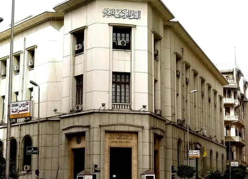 أرشيفية 