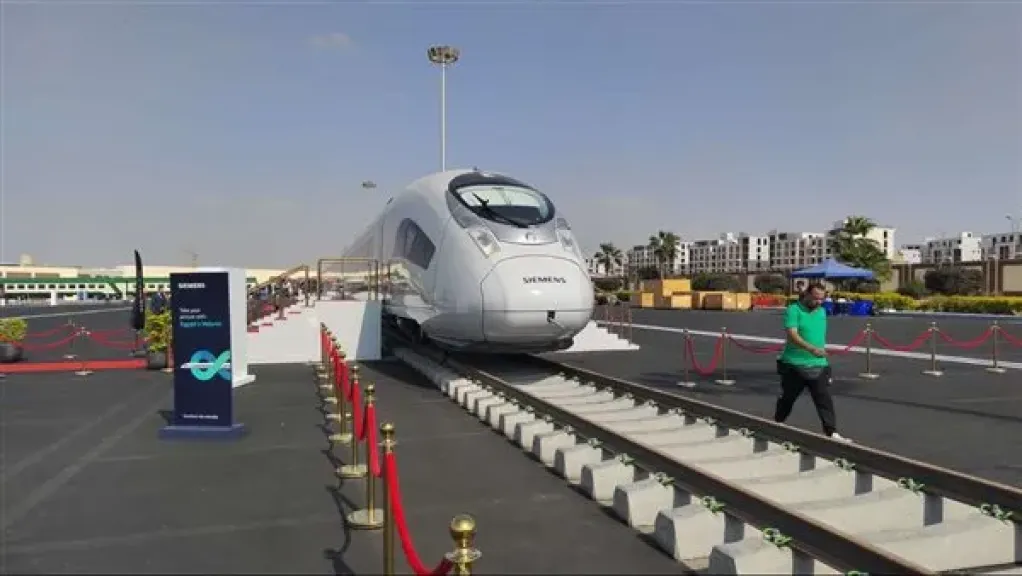 القطار الكهربائي السريع 