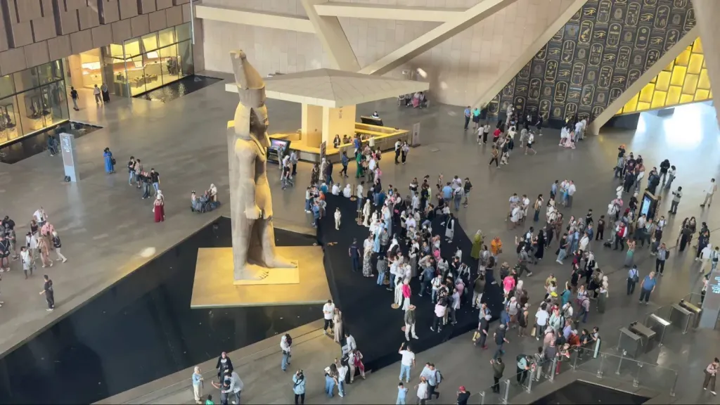 المتحف المصري الكبير