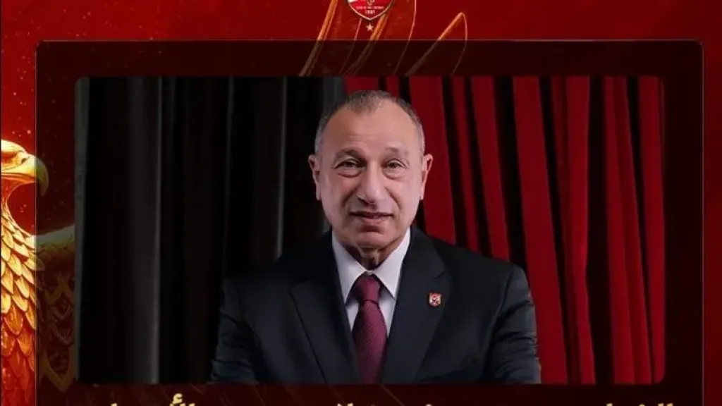 محمود الخطيب، رئيس النادي الأهلي