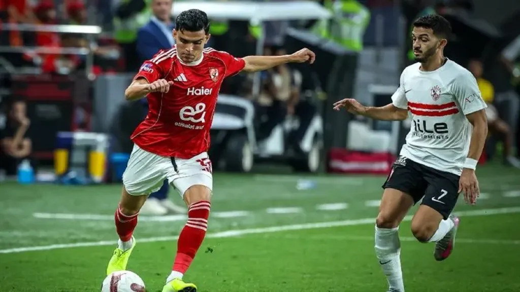مباراة الأهلي والزمالك