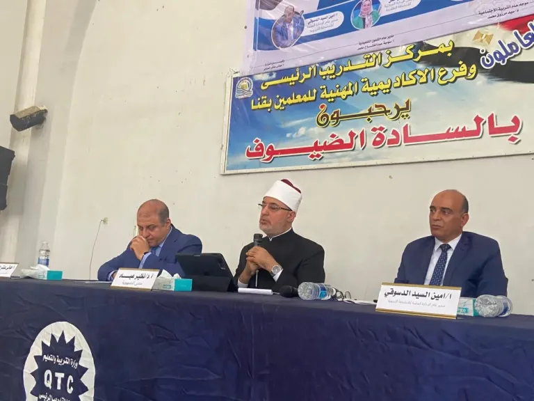 جانب من اللقاء 