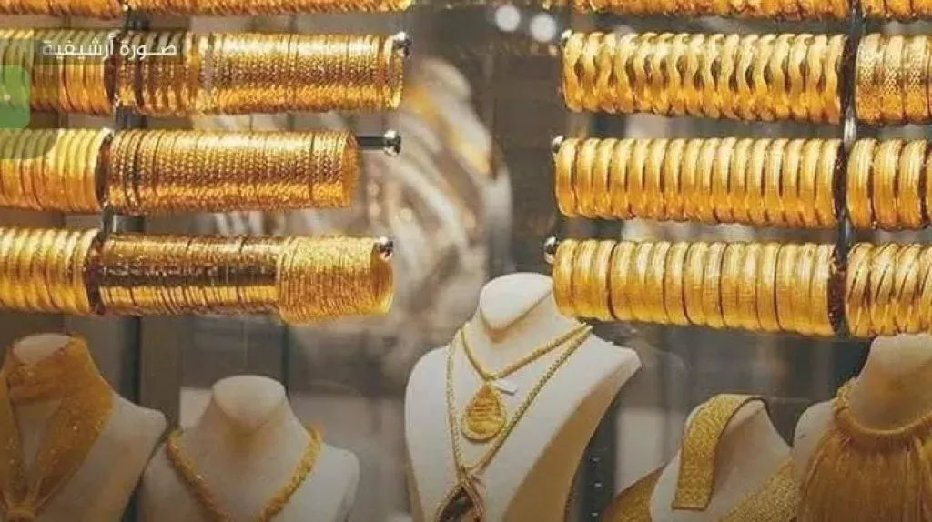 أرشيفية 