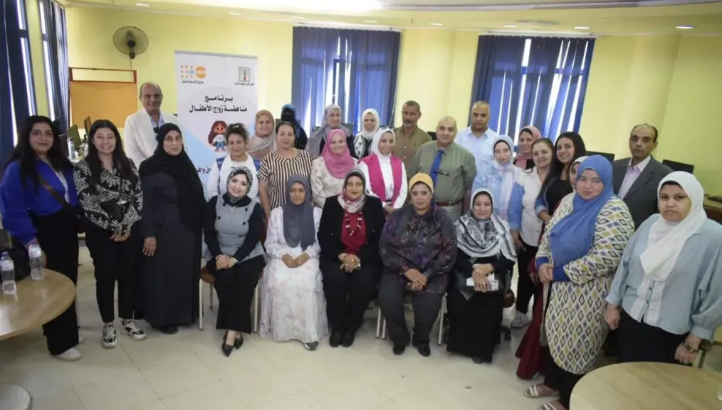   دعم القيادة السياسية لحماية الطفولة وتمكين الفتيات