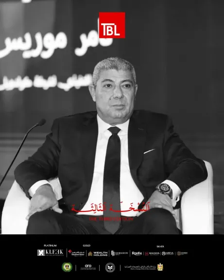 خالد بهيج، رئيس مجلس إدارة تحالف RED