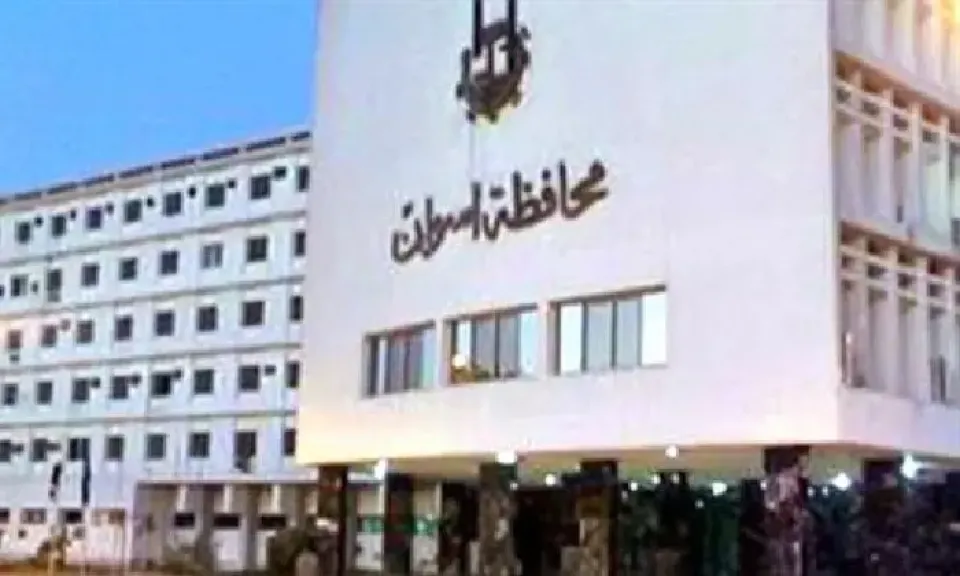 صورة ارشيفية 