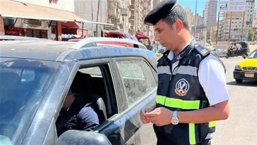 المرور 