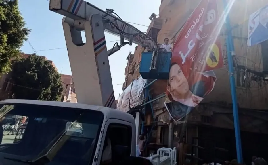 حفاظًازالة الإعلانات العشوائية 