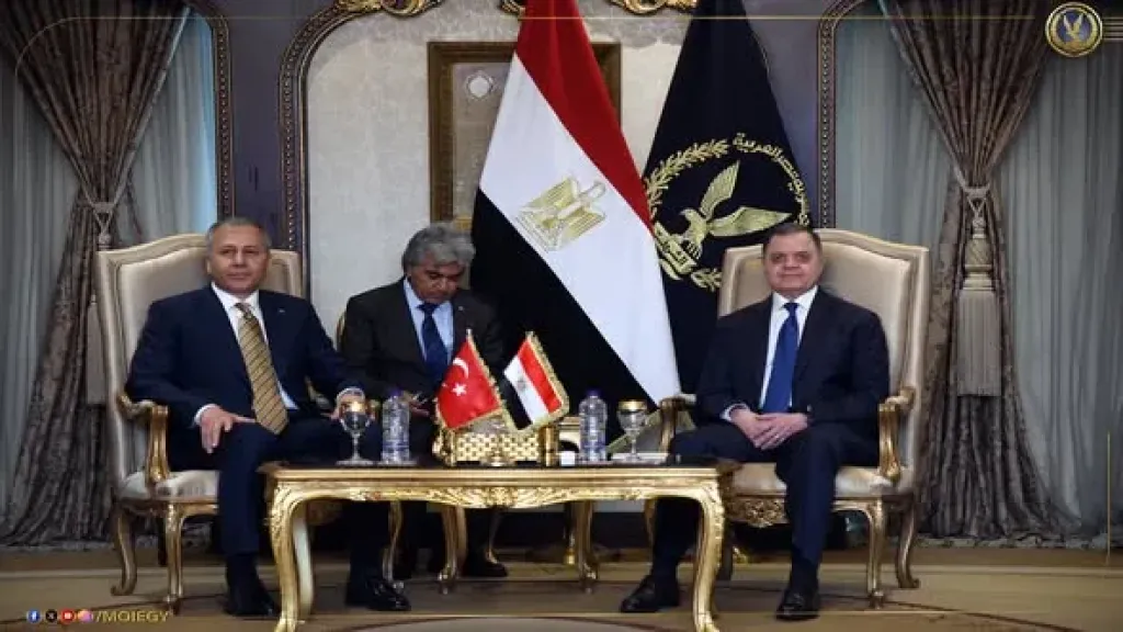 وزير الداخلية