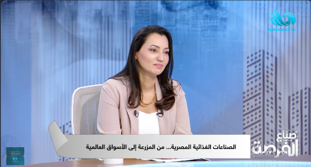 هويدا حسن، رئيس مجلس إدارة شركة سلكت جرينز