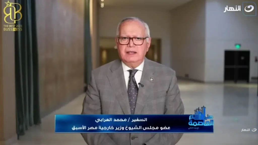  السفير محمد العرابي، عضو مجلس الشيوخ