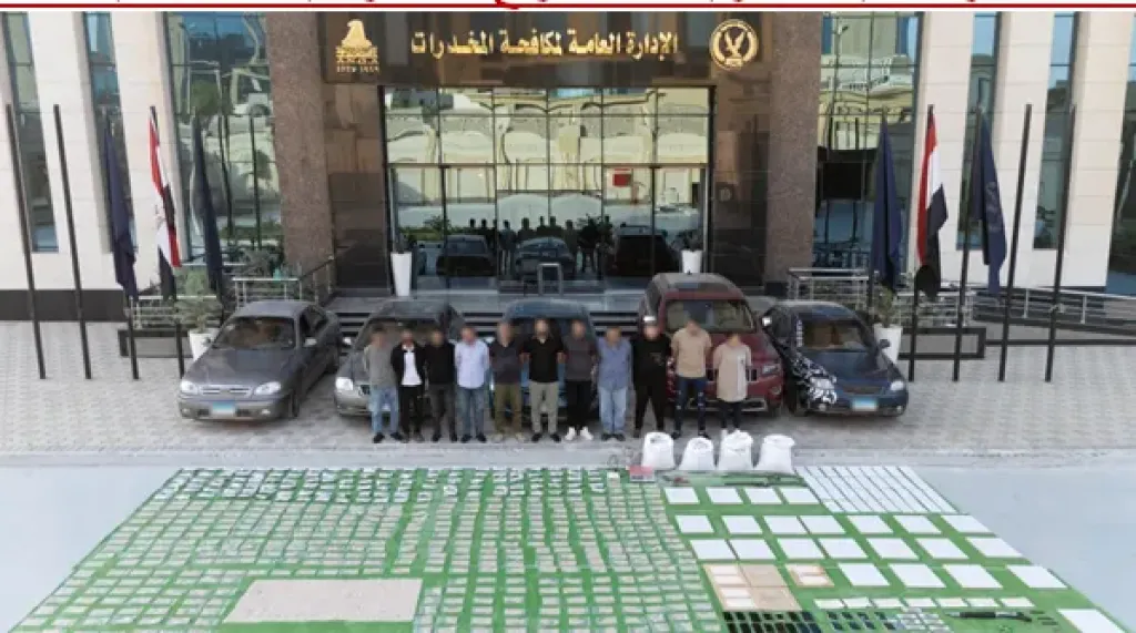 المتهمين 
