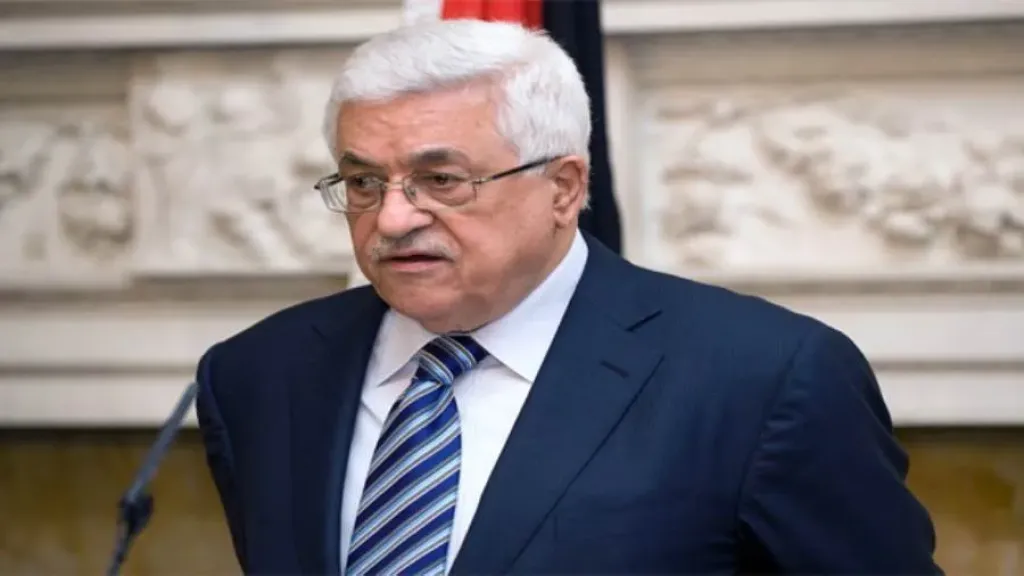 الرئاسة الفلسطينية