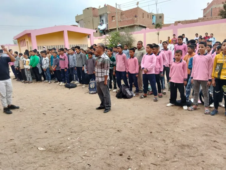 مدرسة الصف