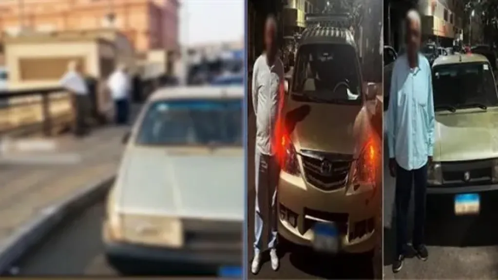 المتهمين 